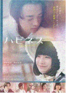 长夜灯影剧集封面