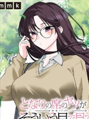 正规观看渠道与时段建议示意